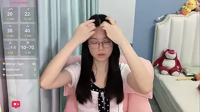 Luna-666 webcam