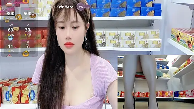 _7Eleven_ webcam