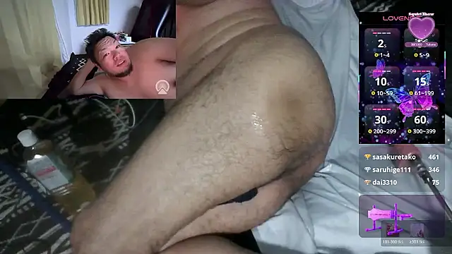 Gian_infinity webcam