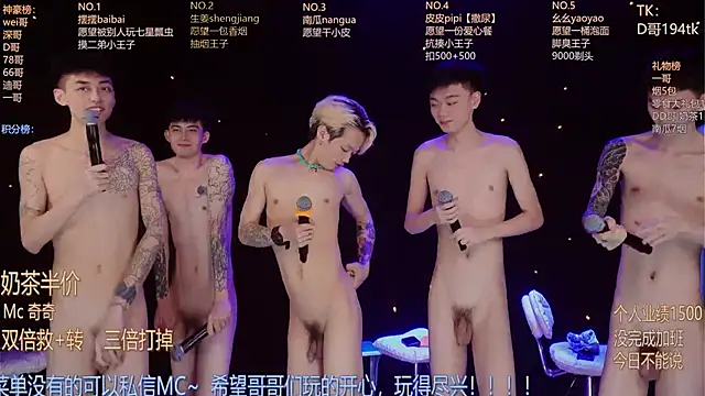 GAY-BOYS8888 webcam