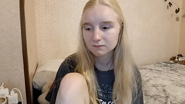 InnoBelle webcam
