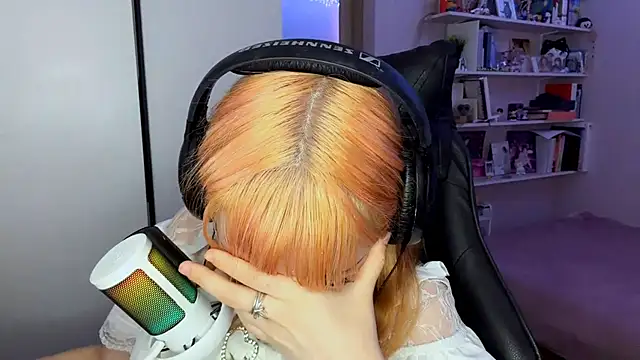 CutieSiesta webcam