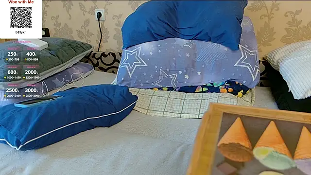 MartinBrandon webcam