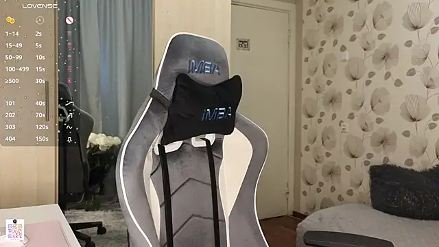 _cute_ice webcam
