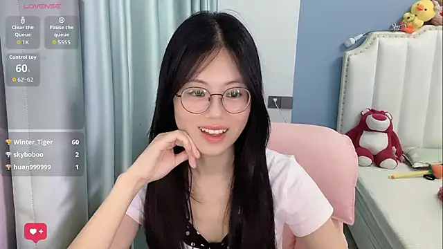 Luna-666 webcam