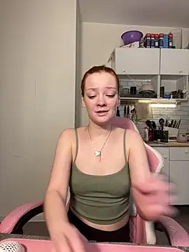 Radiants_two webcam