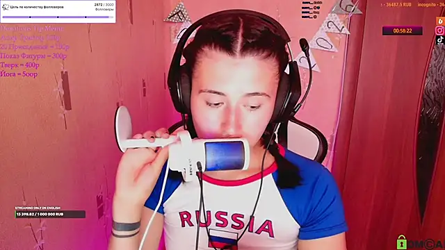 KristinaScott webcam