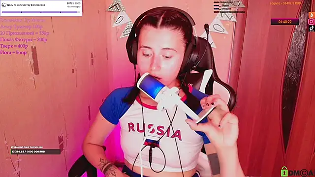 KristinaScott webcam