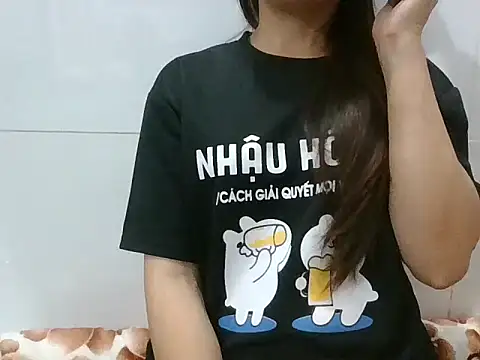 Ana_2023 webcam