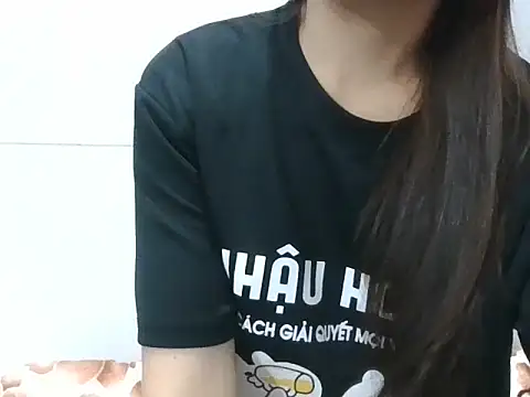Ana_2023 webcam