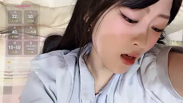 yueyue2003 webcam