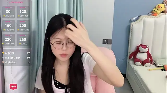 Luna-666 webcam