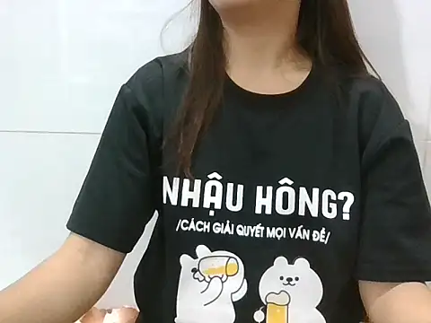 Ana_2023 webcam
