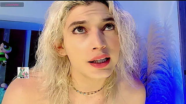 honey_skin webcam