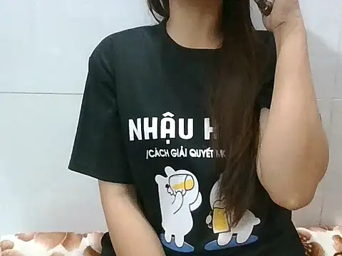Ana_2023 webcam