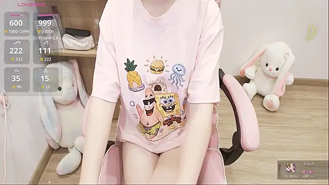 Nana_Chu webcam
