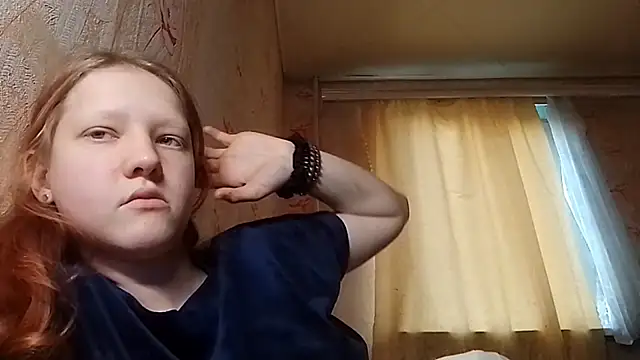 BirgitKamal webcam