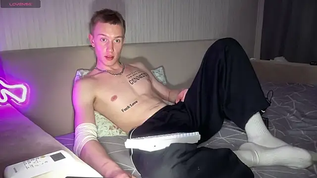 Travis_Gracile webcam