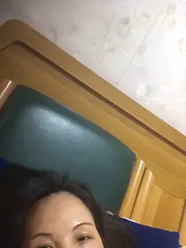 nidejiejie webcam