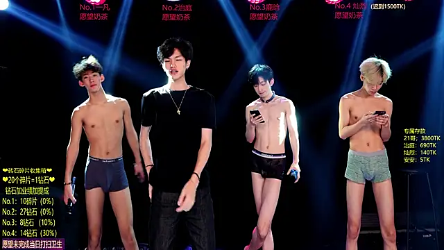 Exo-cbo