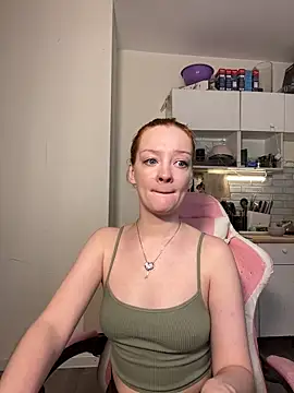 radiants_two's live room