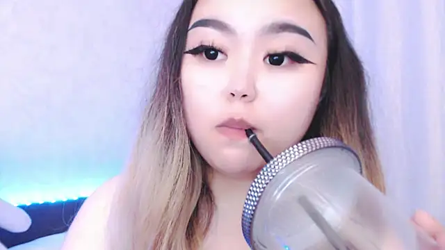 amelia_sunlight webcam