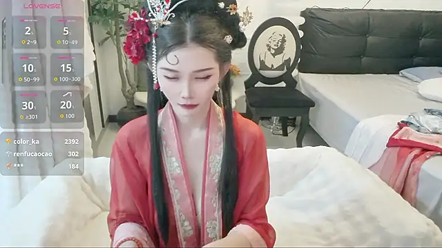 NANA-EET webcam