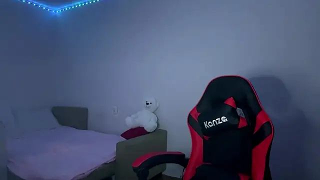 cute_nessy webcam