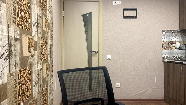 HellyRay webcam