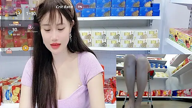_7Eleven_ webcam