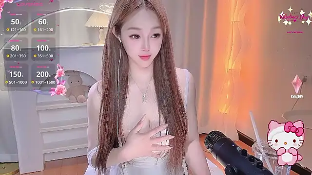 Kkiklilliki webcam