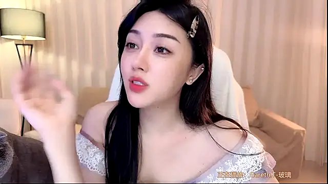 Canbaobao-KK webcam