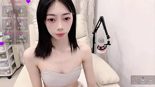 tuantuanle webcam