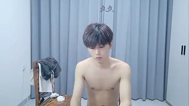 AsedfR-899 webcam
