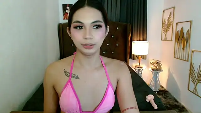 meusaloove webcam