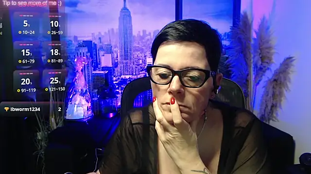 ninarandmann webcam