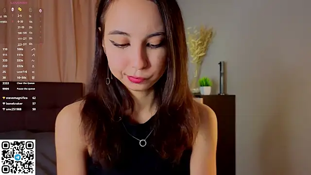 NerixalVire webcam
