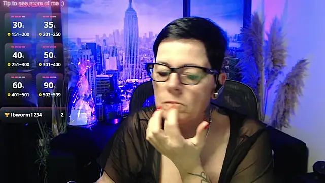 ninarandmann