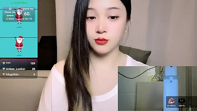 woaiqinqin webcam