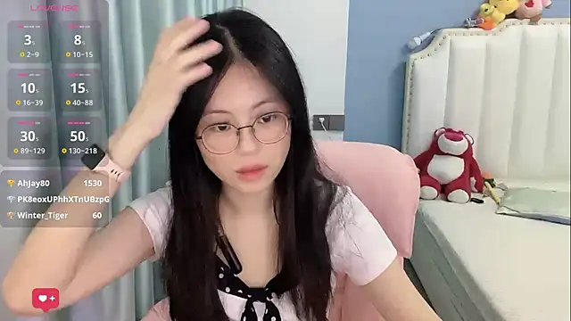 Luna-666 webcam