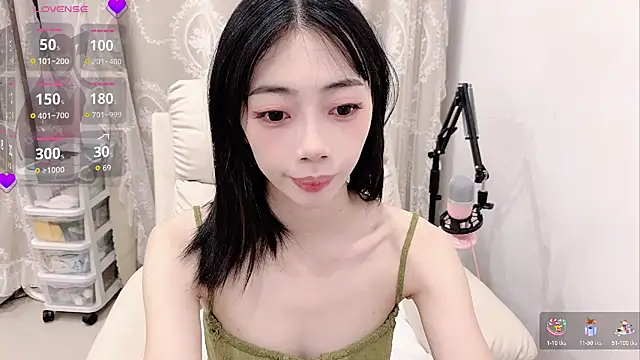tuantuanle webcam