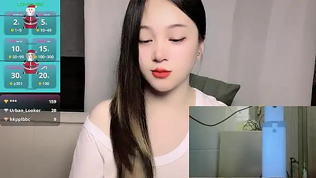 woaiqinqin webcam