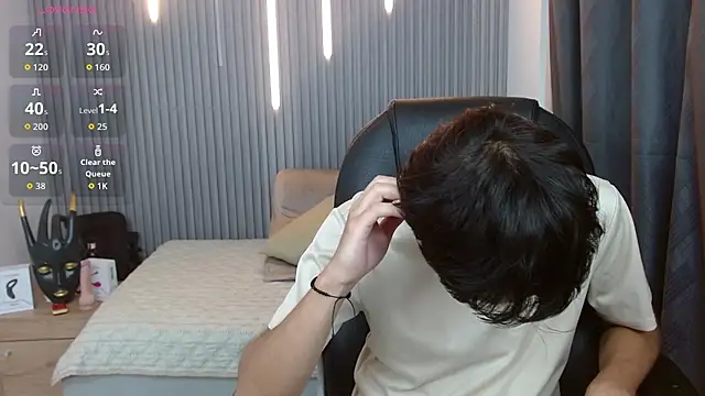 StiwenTwink webcam