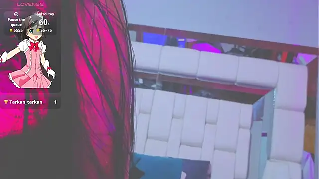 Astra_Glow webcam