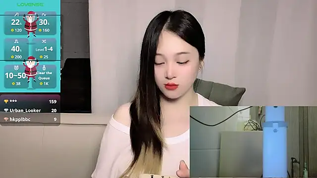woaiqinqin webcam