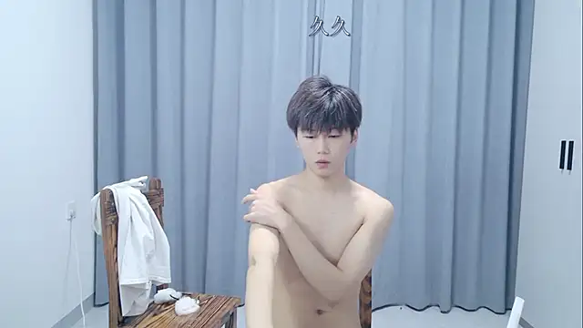 AsedfR-899 webcam