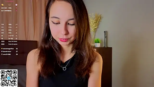 NerixalVire webcam