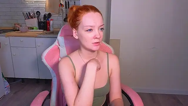Radiants_two webcam