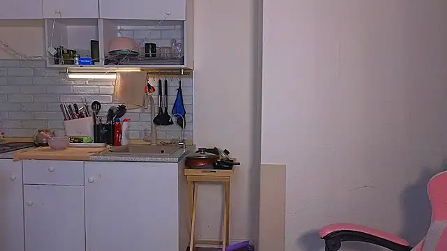 Radiants_two webcam