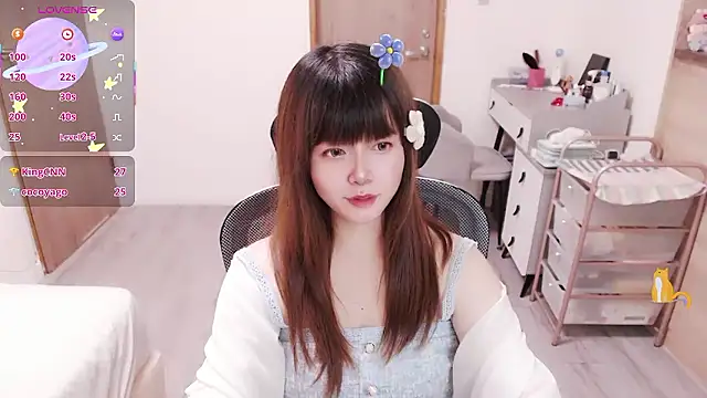 a0513 webcam
